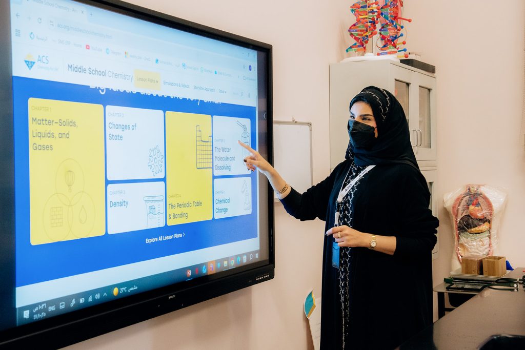 Classera Riyadh Schools: How the Digital Platform Enhances the Learning Experience