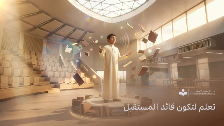Riyadh Schools Fees: A Complete Guide to Understanding Costs and Payment Options Before Making a Decision